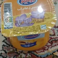 تعدادی دنت (دومینو) با تخفیف به فروش میرسد|خوردنی و آشامیدنی|فردیس, سپید دشت|دیوار