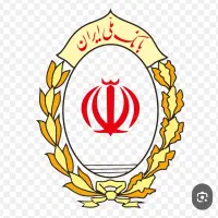 امتیازوام ۴درصد۱۸ماهه بانک ملی فارسان