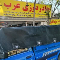چادر کامیون مزدا چادر نیسان ضدبارون ضد آفتاب با دم|قطعات یدکی و لوازم جانبی|مشهد, سیلو|دیوار
