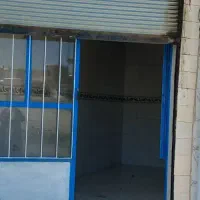 مغازه فروشی نایسر
