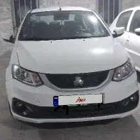 سایناSاستاندارد۸۵