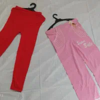 شلوار راحتی