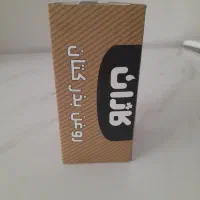 روغن تخم کتان