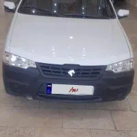 اریسان مدل ۹۸