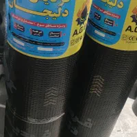 فروش و نصب ایزوگام 43کیلویی