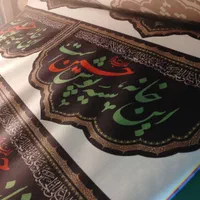 پرچم و کتیبه مذهبی هیئت|صنایع دستی و سایر لوازم تزئینی|تهران, میدان ولیعصر|دیوار