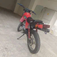 پیشرو تریل مدل ۸۸