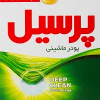 پودر لباسشویی پرسیل و سافتلن