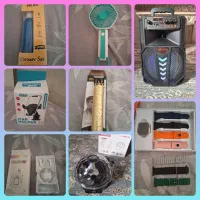 تعدادی وسیله کاربردی نو