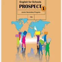 تدریس زبان عربی و انگلیسی در تمامی مقاطع تحصیلی