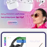 طراحی سایت و بروز رسانی سایت و‌متحوا