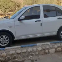 ساینا پلاس دوگانه