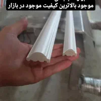 فروش و نصب قرنیز ترموال قابندی ماربل پارکت|مصالح و تجهیزات ساختمان|تهران, سبلان (لشگر)|دیوار