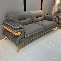 مبل مدل سوین