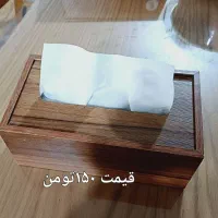 سرویس آشپزخانه|ظروف سرو و پذیرایی|گنبد کاووس, |دیوار