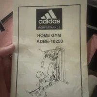 دستگاه بدنسازی چند کاره|تجهیزات ورزشی|بندر کنگان, |دیوار