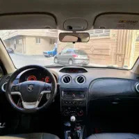 فروش حواله