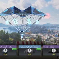 اکانت کالاف مهندسی|کنسول، بازی ویدئویی و آنلاین|قزوین, |دیوار