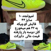 کفش اورجینال سالنی تمپولجند10