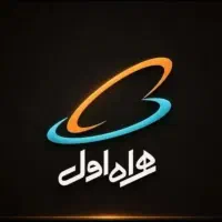 سیم کارت ۰۹۱۲