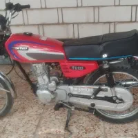 موتور 125