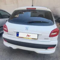 ۲۰۷ مدل ۱۴۰۴