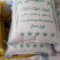 پخش انواع برنج ب صورت تکی و عمده|خوردنی و آشامیدنی|سیرجان, |دیوار