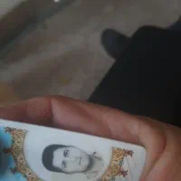 پایان خدمت پیدا کردم