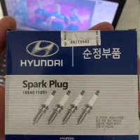 شمع اورجینال هیوندای ایریدیوم