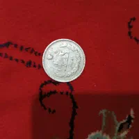 پول و اسکناس