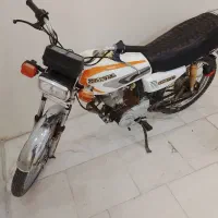 موتورسیکلت 125|موتورسیکلت|پرند, فاز ۶|دیوار
