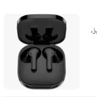 ایرپاد یا همون ارپاد اصل