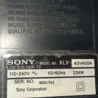 تلویزیون LCD سونی مدل KLV-40V400A