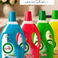 چند منظوره