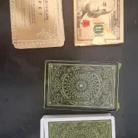 پاسور