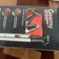 فروش ماشین خط زن