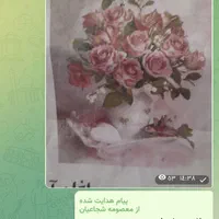 فروش تابلو فرش