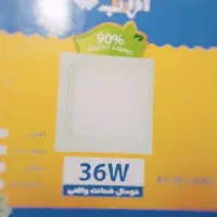 لامپ ال ای دی