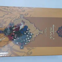 شاهنامه فردوسی چاپ مسکو|کتاب و مجله تاریخی|تهران, جوادیه تهرانپارس|دیوار