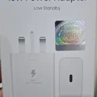 شارژرw45