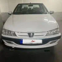 پارس سال 1403