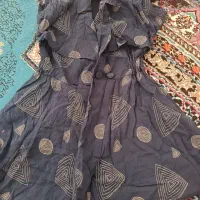 مقداری لباس