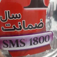 سبزی خورد کن|خردکن، آسیاب، غذاساز|تهران, تهرانپارس شرقی|دیوار