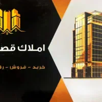 رهن و اجاره ی مغازه 24 متری واقع در 20متری دواس