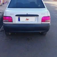 پراید دوگانه شرکت