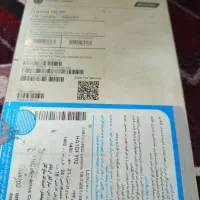 تبلت