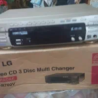 دستگاه ویدعو سی دیال جی