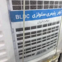 فروش اقساطی کولر پلیمیری8000