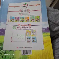 کتاب کار ریاضی خیلی سبز ششم|کتاب و مجله آموزشی|شهریار, شهرک شاهد|دیوار