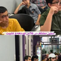 آموزش مهارت تندخوانی و تقویت حافظه|خدمات آموزشی|بوشهر, |دیوار